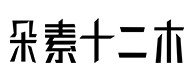 福建30